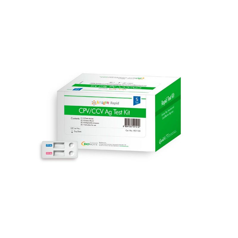 Prueba-Rápida-Cpv-Ag_-Ccv-Ag_-Giardia-Ag-5-PRUEBAS.jpg