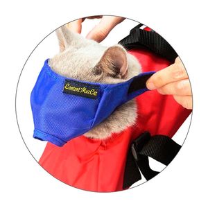 KR279462 Bosal Nylon P/Gato (S)