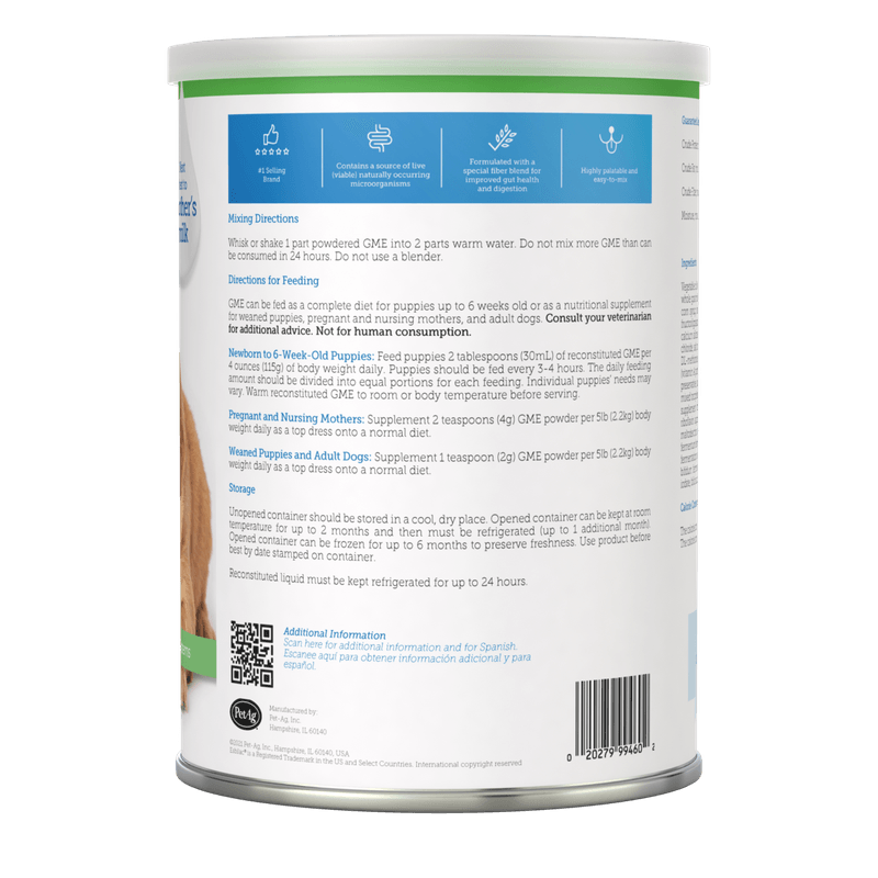 99460-GME-Pwdr-12oz-Rt-BACK